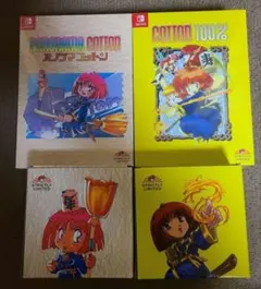 メガドライブ パノラマコットン