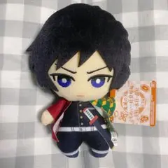 【ぬいぐるみ】鬼滅の刃（義勇）