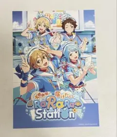 あんスタ MELLOW DEAR US オフィスポスター風シート - メルカリ