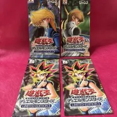 遊戯王OCG 初期 未開封 リミテッドエディション1 遊戯 城之内 海馬