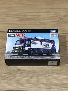 2026年最新】Tokyo mer ミニカーの人気アイテム - メルカリ