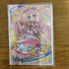 アイプリ ひまり ミラクルカード カラフルシャインミルキーピンク 星4