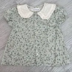 Item thumbnail for item 0ccc2f5f-0f03-4383-bce5-24bf96157909