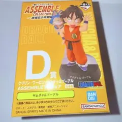 2025年最新】ASSEMBLEの人気アイテム - メルカリ