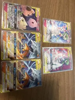 バラ売り可】ポケモンカードGXセット 8枚 - メルカリ