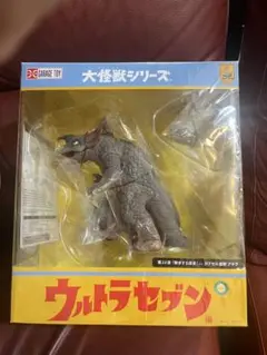エクスプラス 大怪獣シリーズ 少年リック限定 オクスター 激闘カラー