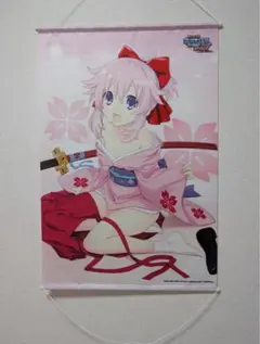 超次元大戦 ネプテューヌ　タペストリー　エビテン限定