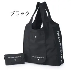 新品　ディーンアンドデルーカ　エコバッグ　ブラックカラー