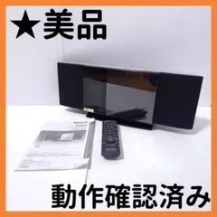 2026年最新】sc-hc30の人気アイテム - メルカリ