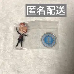 【新品未使用】ツイステ エース ツムステ アクスタ