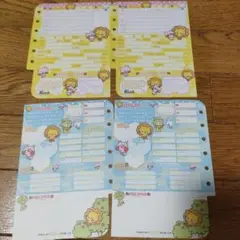 平成レトロ　プロフィール帳　カミオジャパン