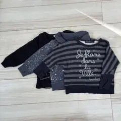 ☺︎トレーナー まとめ売り ３点 セット 90cm