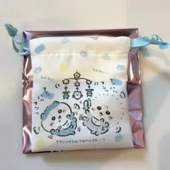 ちいかわ Chiikawa Baby トレーディングミニ巾着　ハチワレ＆ラッコ