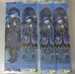 ツイステ　ブルーム　バースデー アニメイト 特典　イデア オルト
