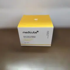 【新品未使用】medicubeコウジ酸ターメリックビタ カプセルクリーム 53g