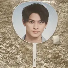 King&Prince ~L&~ うちわ 平野紫耀