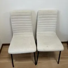 ホワイトファブリックダイニングチェア2脚セット