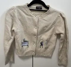 Item thumbnail for item ba5645e9-a69c-467b-9bd5-08b688b9780b