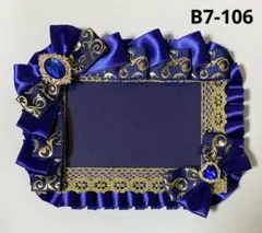 B7 硬質カードケース　デコ　ブロマイド　Ｌ判 ブルー　紺　ゴールド　縦横兼用