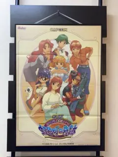 B2ポスター 『虹色町の奇跡』 クイズなないろDREAMS 虹色町の奇跡 B2 ポスター 両面 - メルカリ