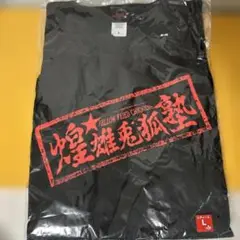 YELLOW FRIED CHICKENz「Tシャツ」レディースL　GACKT