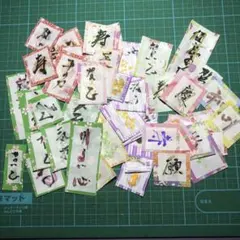 Item thumbnail for item 7a52b536-e39a-4788-b390-6b7f335ed95d