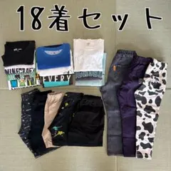 男の子　110　18着セット　まとめ売り　Tシャツ　ロンT パンツ　ハーフパンツ