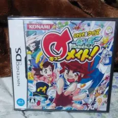 めりっさ様 リクエスト 2点 まとめ商品