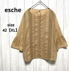 エッシュ 刺繍 ブラウス コットンシャツ ベージュ XL 日本製 大きいサイズ