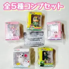 A-84　コンプ　クレヨンしんちゃん ミニチュアパッケージ3 ヘンダーランド