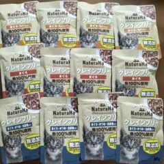 NaturaHa まぐろ・たい 60g グレインフリー無添加12個セットのサムネイル