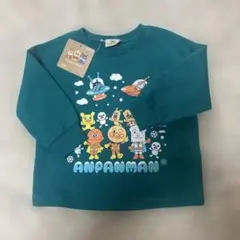 アンパンマン　トレーナー　グリーン　サイズ90