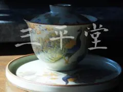 Item thumbnail for item be007482-582d-40ca-86b5-56e4d26db991