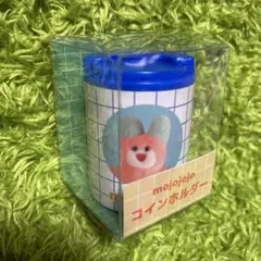 mojojojo モジョジョジョ コインホルダー