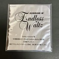 新機動戦記ガンダムw