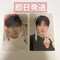 ジュンギュ　リボントレカ　treasure funny treasure トレジャー トレカ リボントレカ ジュンギュ