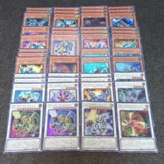 TG　テックジーナス　遊戯王　デッキパーツ　まとめ売り　大量　環境　大会