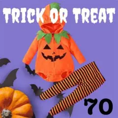 ハロウィン　子ども　キッズ　コスチューム　仮装　かぼちゃ　着ぐるみ　セット　70