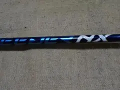 Fujikura SPEEDER NX 40 R PINGスリーブ付レディスにものサムネイル