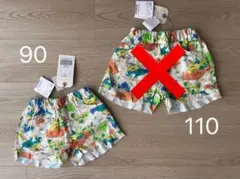 オーシャンアンドグラウンド　マーキーズ　ショートパンツ　世界地図　90