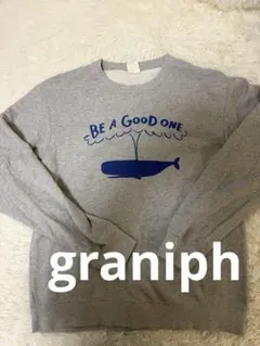 グラニフ スウェット