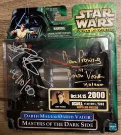 2025年最新】ベイダー サインの人気アイテム - メルカリ