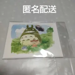 となりのトトロ グリーティングカード 水彩画