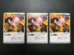 【超貴重‼️最安値‼️】ミラバト ポートガス・D・エース 大会上位賞プロモ