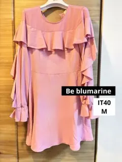 2026年最新】BLUMARINE レディース ミニワンピースの人気アイテム