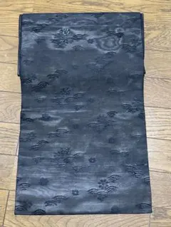 Item thumbnail for item 13ae57cb-26e0-4414-83f7-374c51a42d9f