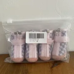 ドッグシューズ 小型犬用 防水タイプ