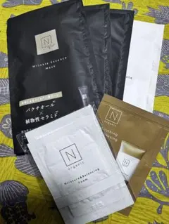 Wrinkle Essence MaskとEnrichMask 4枚とサンプル