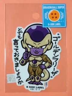 amm//様 リクエスト 2点 まとめ商品