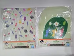 一番くじ ピクミン H賞 いっしょに運ぶ ジッパーバッグ 2点セット